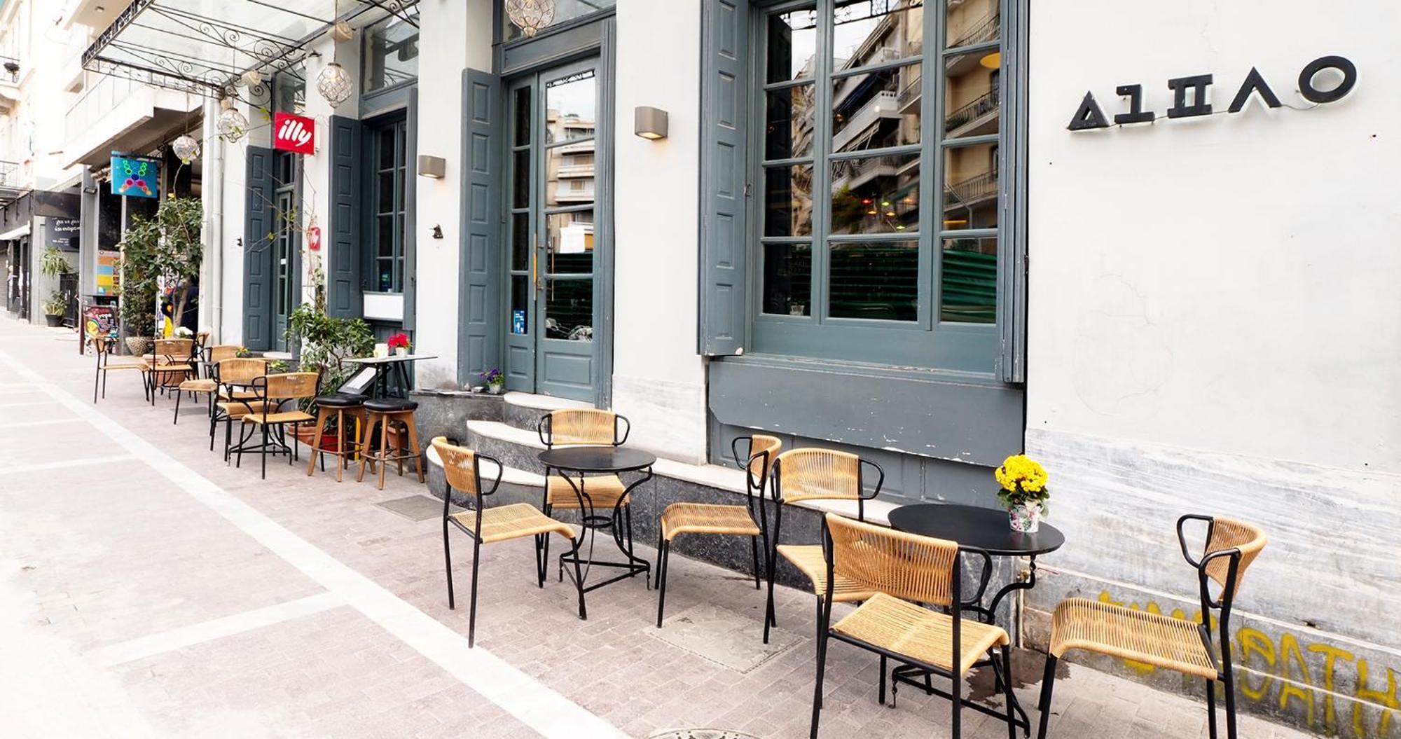 The Solon House-Self Check-In Hotel Athens Ngoại thất bức ảnh